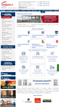 Mobile Screenshot of modul-k.ru